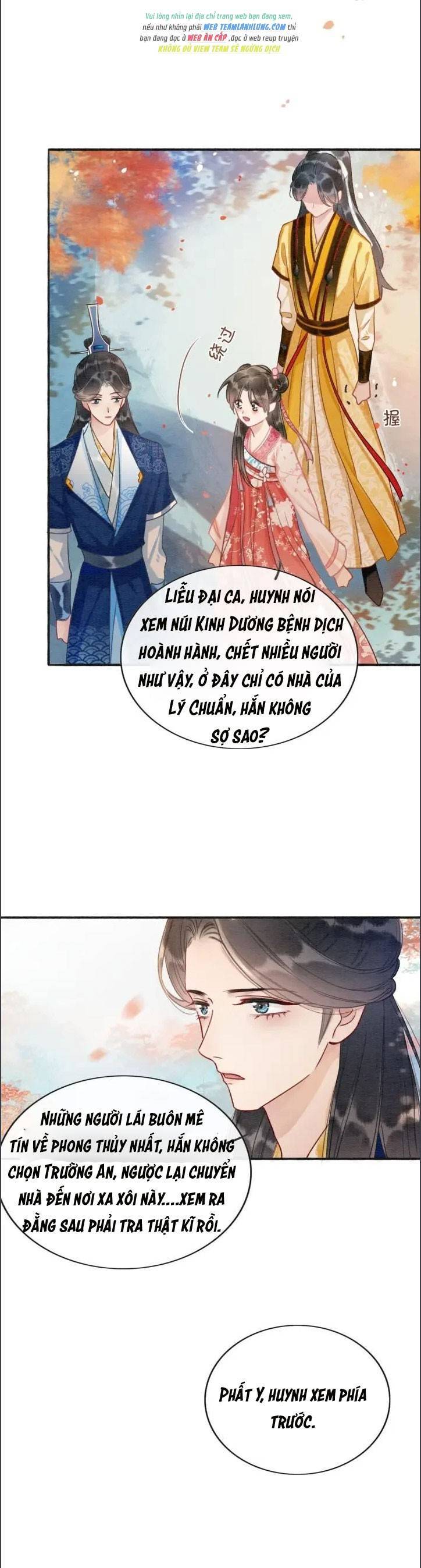 “Xuyên Thư” Sổ Tay Công Lược Hắc Liên Hoa Chapter 64 - Trang 2