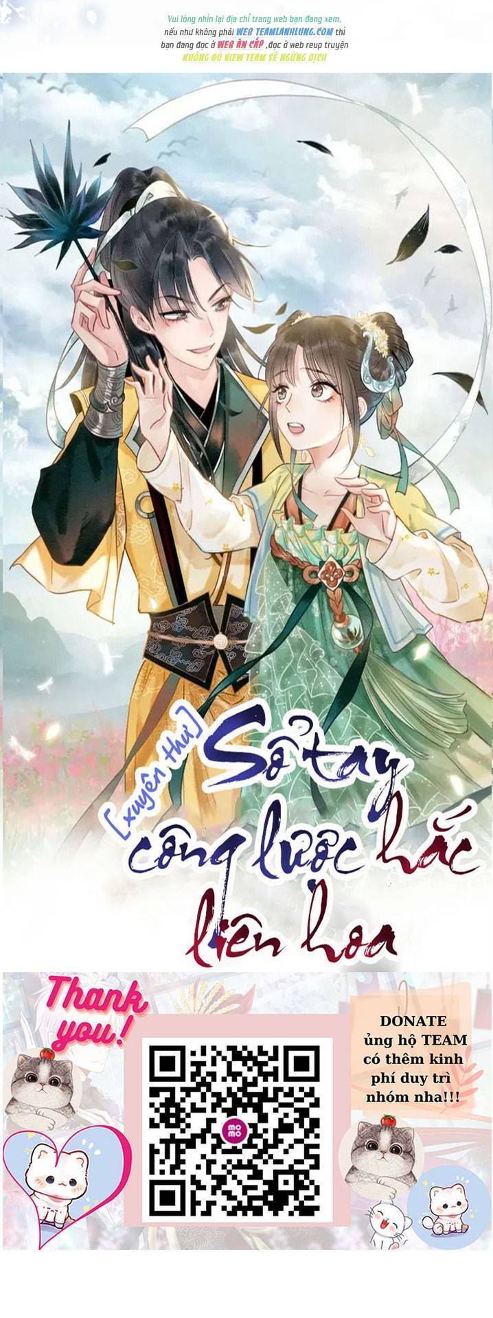 “Xuyên Thư” Sổ Tay Công Lược Hắc Liên Hoa Chapter 61 - Trang 2