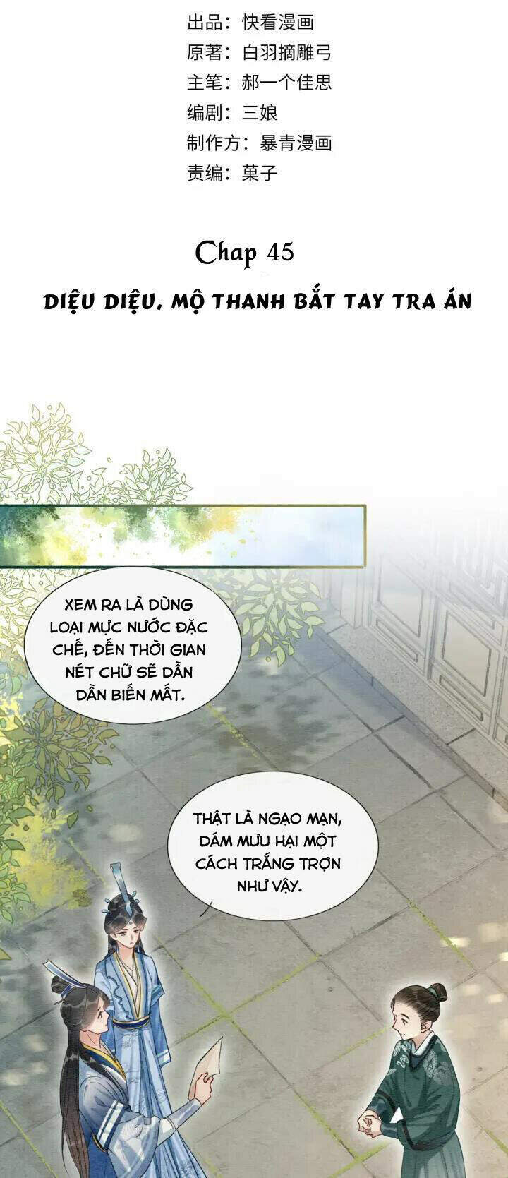 “Xuyên Thư” Sổ Tay Công Lược Hắc Liên Hoa Chapter 45 - Trang 2