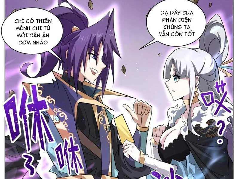 Ta! Vô Địch Đại Phản Phái Chapter 186 - Trang 2