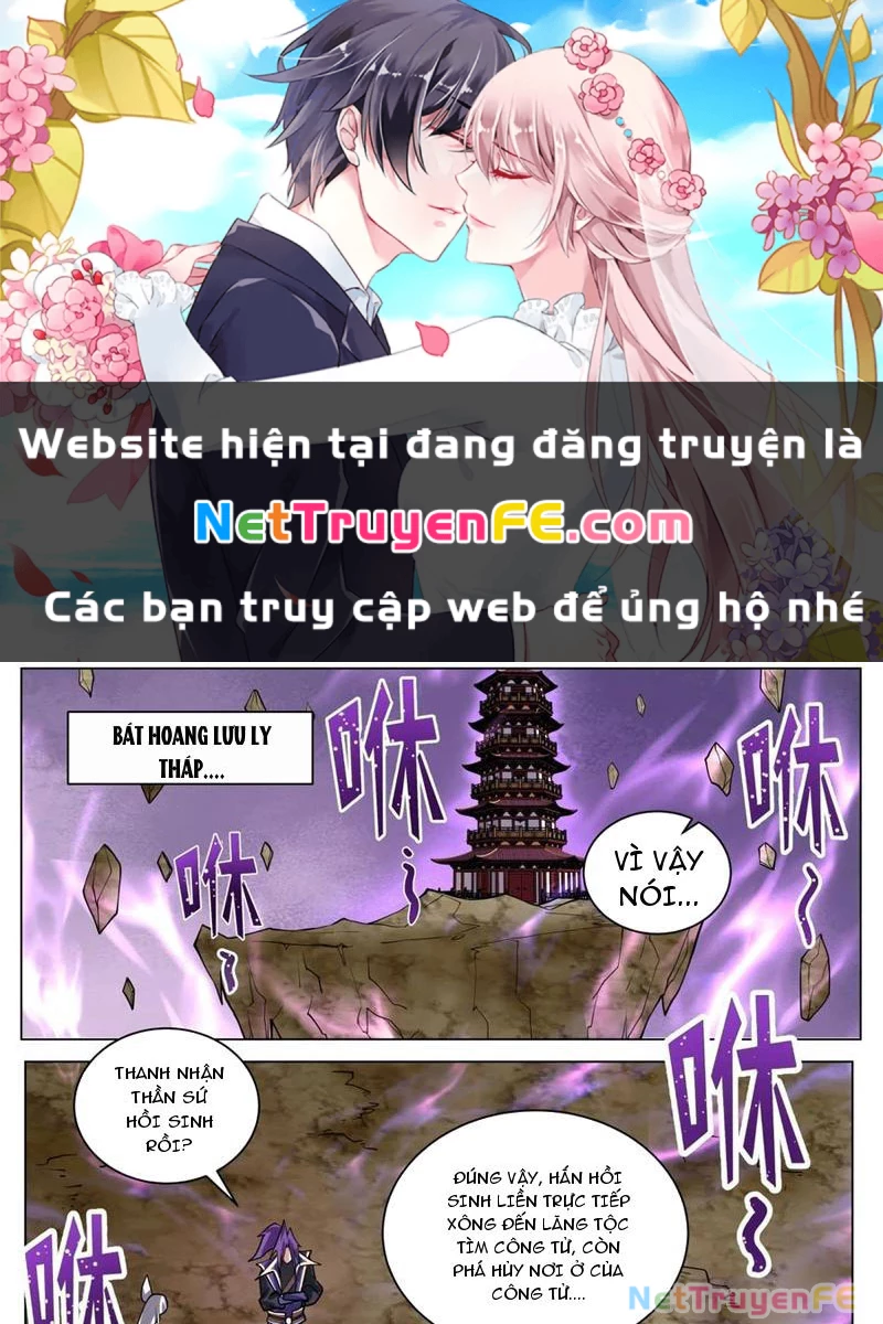 Ta! Vô Địch Đại Phản Phái Chapter 186 - Trang 2