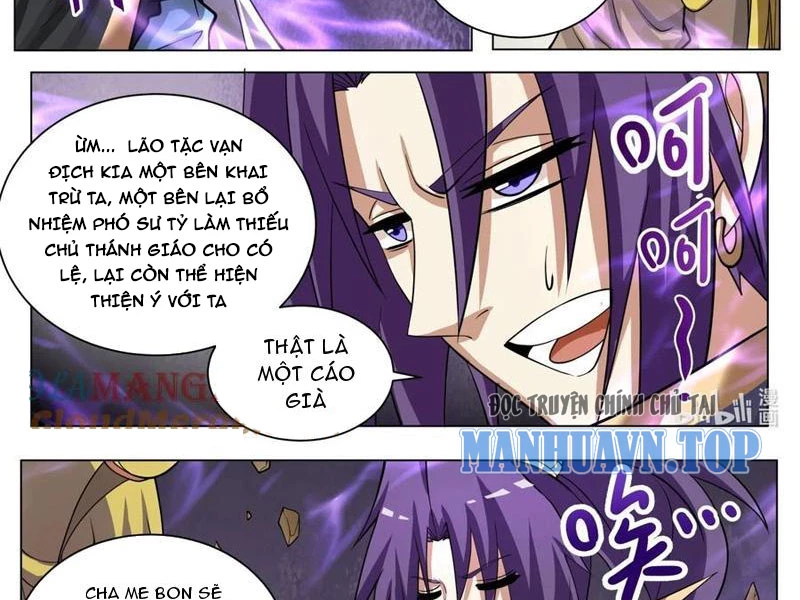 Ta! Vô Địch Đại Phản Phái Chapter 186 - Trang 2