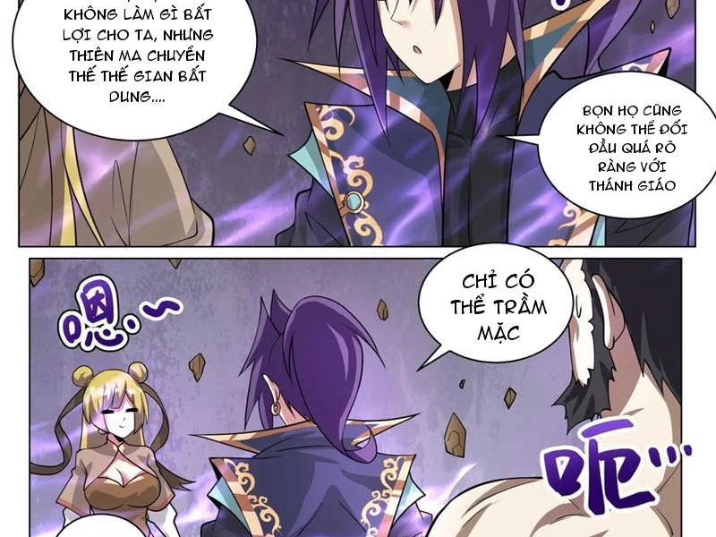 Ta! Vô Địch Đại Phản Phái Chapter 186 - Trang 2