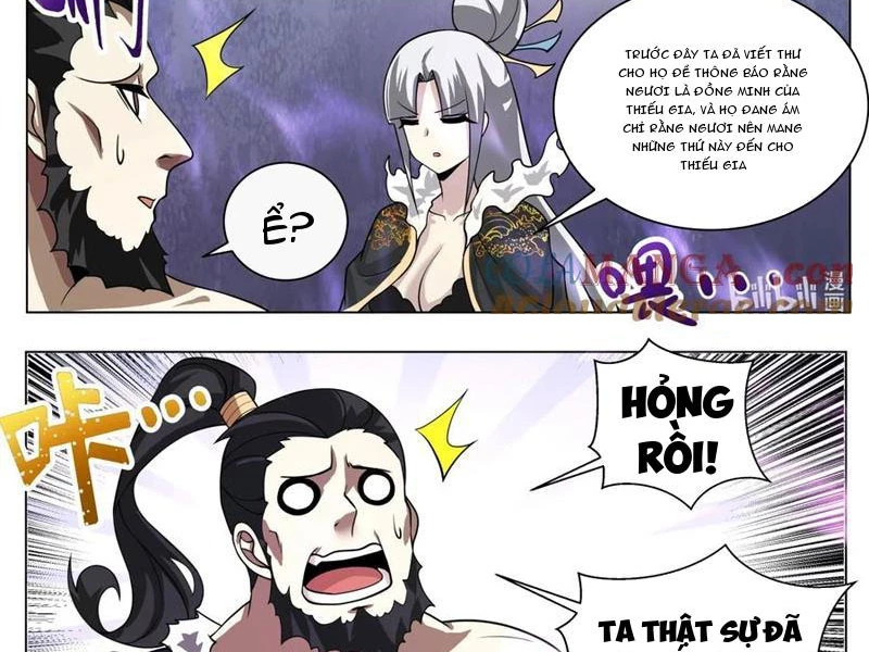 Ta! Vô Địch Đại Phản Phái Chapter 186 - Trang 2