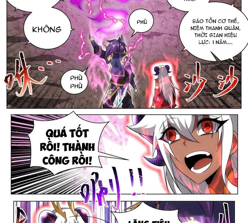 Ta! Vô Địch Đại Phản Phái Chapter 184 - Trang 2