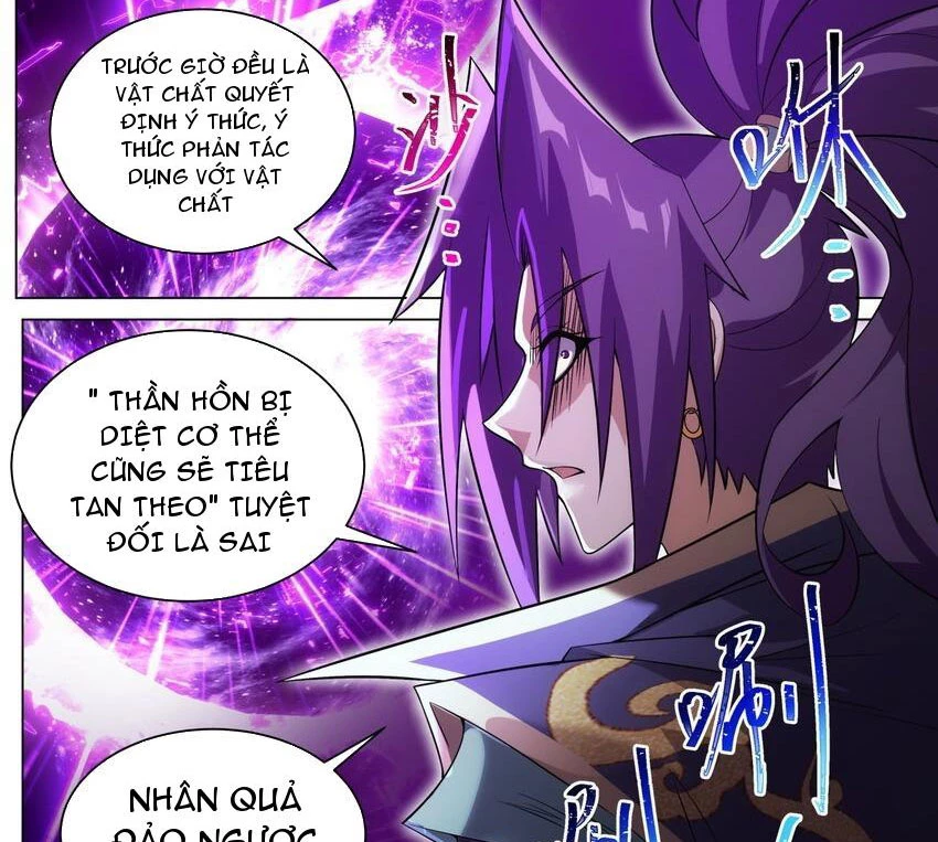 Ta! Vô Địch Đại Phản Phái Chapter 183 - Trang 2