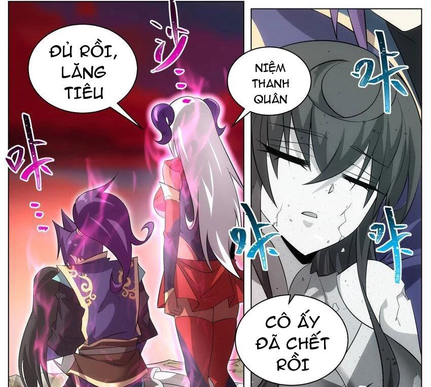 Ta! Vô Địch Đại Phản Phái Chapter 183 - Trang 2