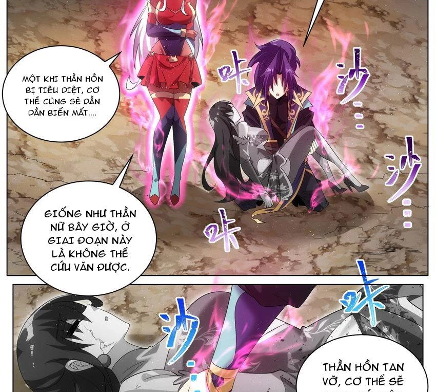 Ta! Vô Địch Đại Phản Phái Chapter 183 - Trang 2