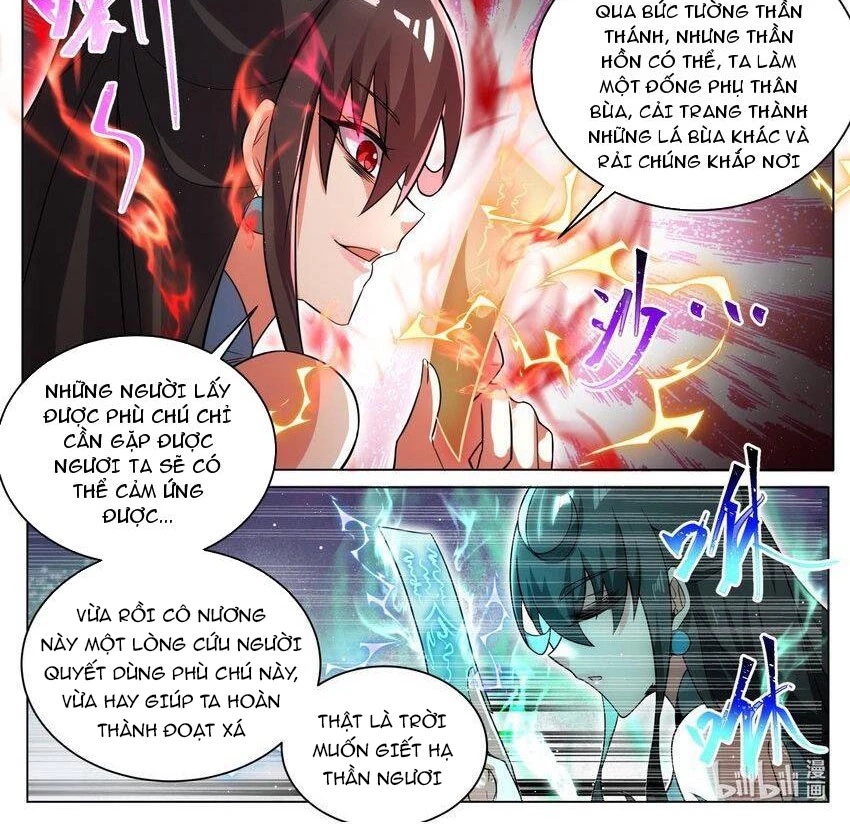 Ta! Vô Địch Đại Phản Phái Chapter 182 - Trang 2