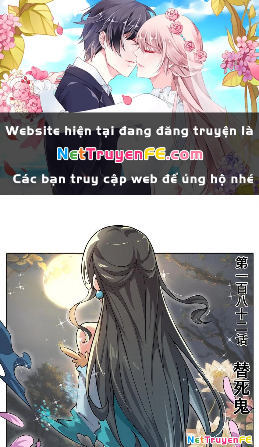 Ta! Vô Địch Đại Phản Phái Chapter 182 - Trang 2