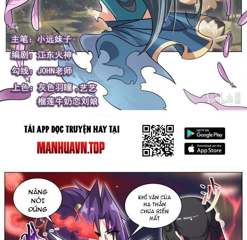 Ta! Vô Địch Đại Phản Phái Chapter 182 - Trang 2