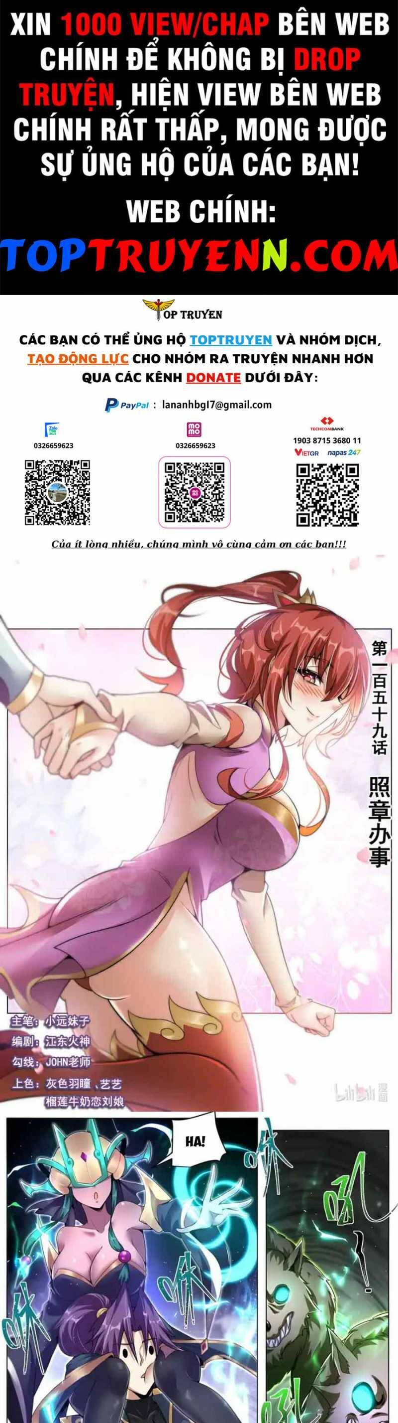 Ta! Vô Địch Đại Phản Phái Chapter 159 - Trang 2