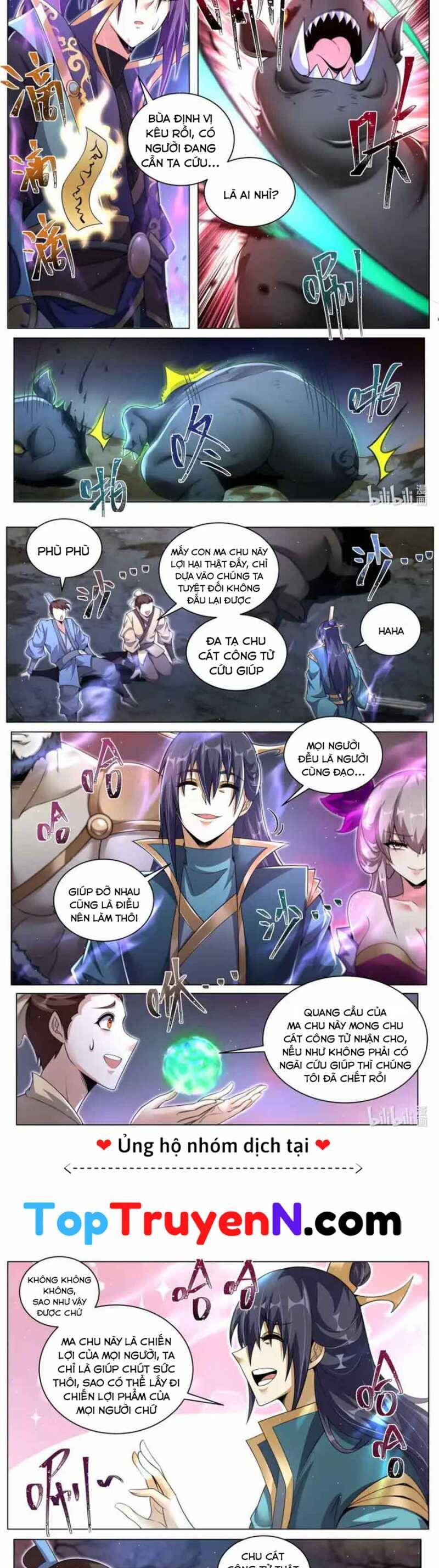 Ta! Vô Địch Đại Phản Phái Chapter 159 - Trang 2