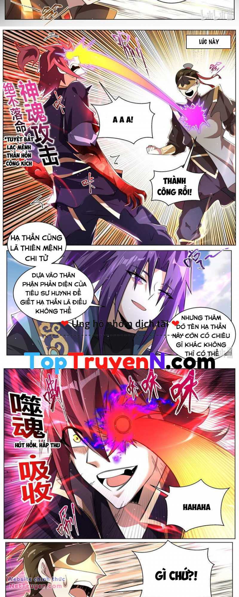 Ta! Vô Địch Đại Phản Phái Chapter 149 - Trang 2