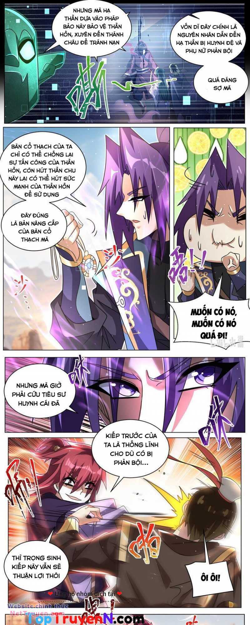 Ta! Vô Địch Đại Phản Phái Chapter 149 - Trang 2