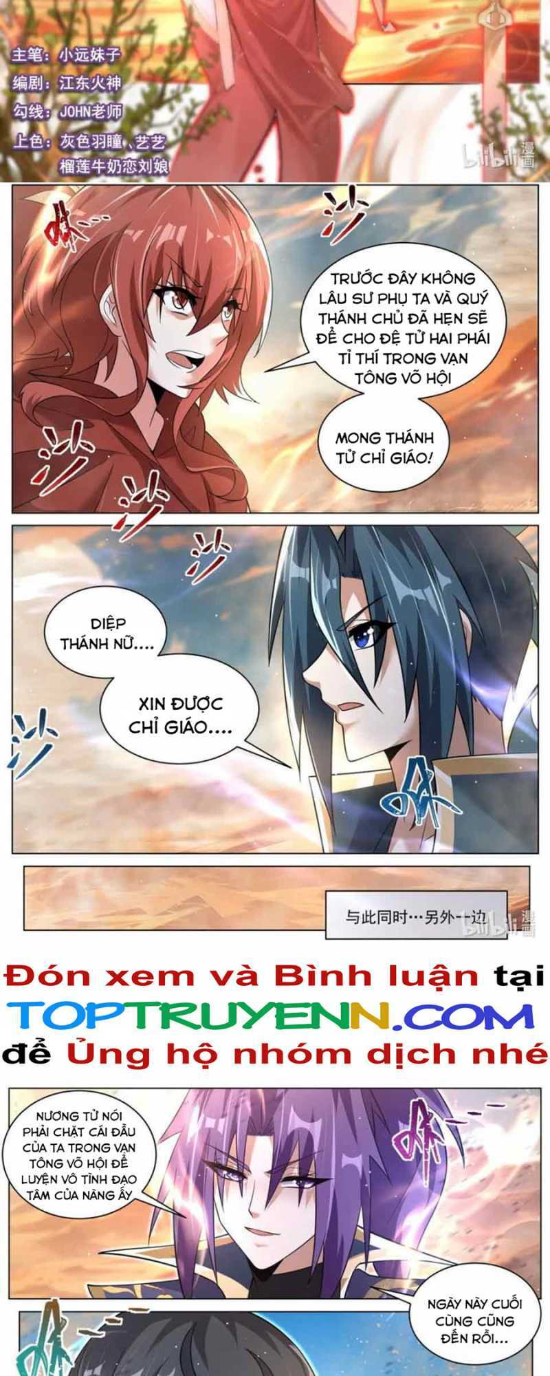 Ta! Vô Địch Đại Phản Phái Chapter 141 - Trang 2