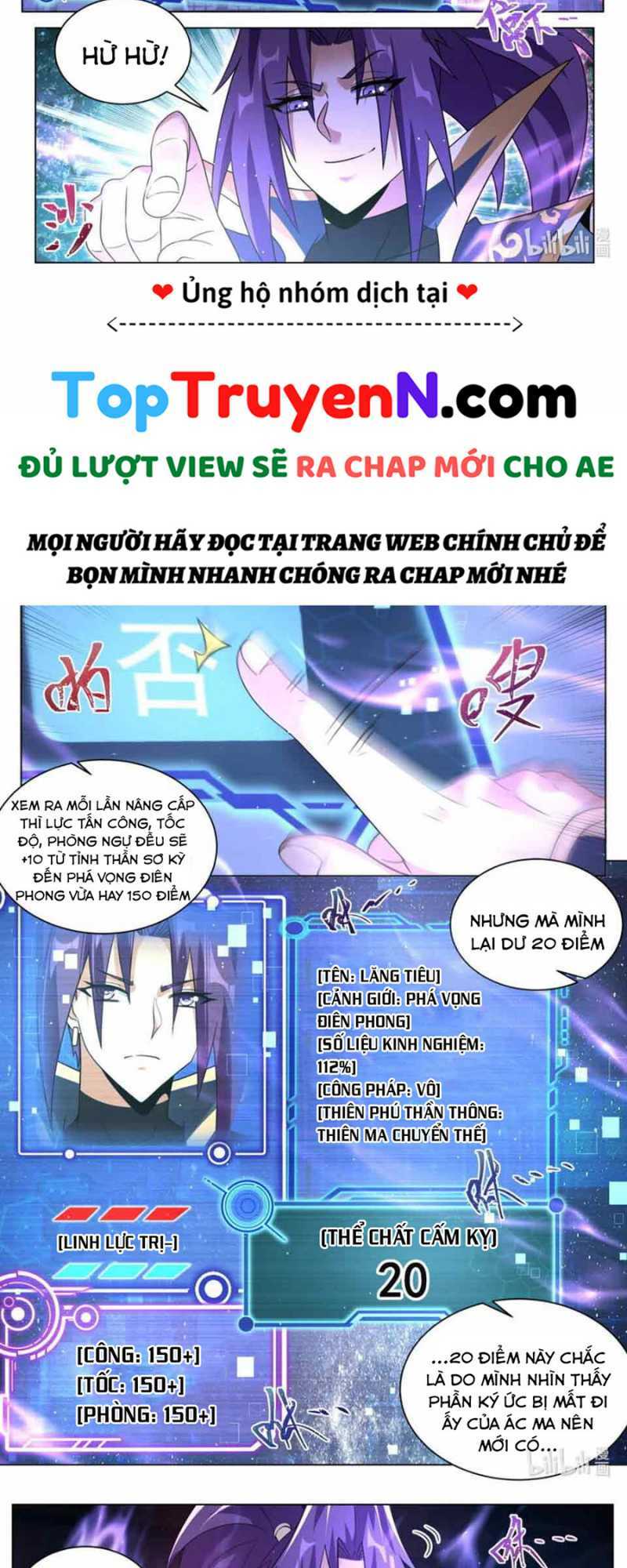 Ta! Vô Địch Đại Phản Phái Chapter 131 - Trang 2