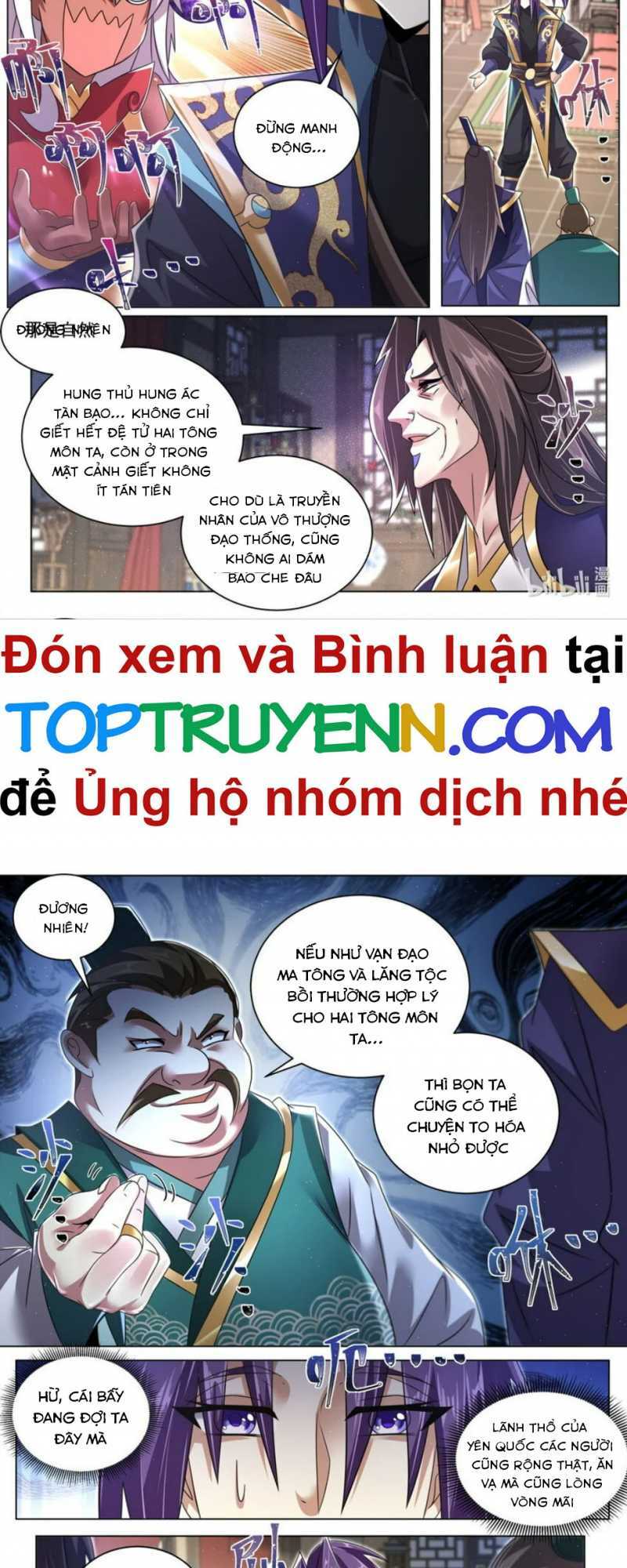 Ta! Vô Địch Đại Phản Phái Chapter 125 - Trang 2