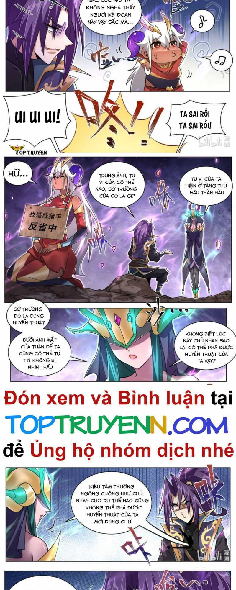 Ta! Vô Địch Đại Phản Phái Chapter 122 - Trang 2