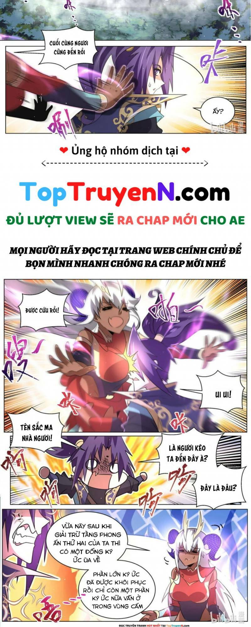 Ta! Vô Địch Đại Phản Phái Chapter 120 - Trang 2