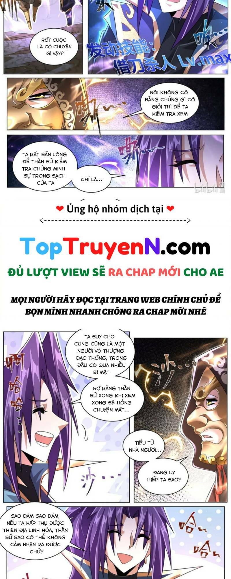 Ta! Vô Địch Đại Phản Phái Chapter 119 - Trang 2