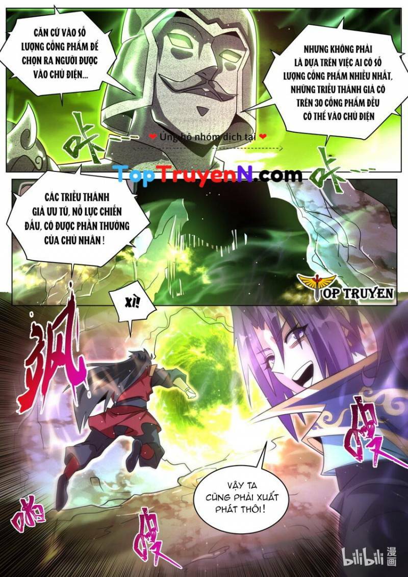 Ta! Vô Địch Đại Phản Phái Chapter 113 - Trang 2