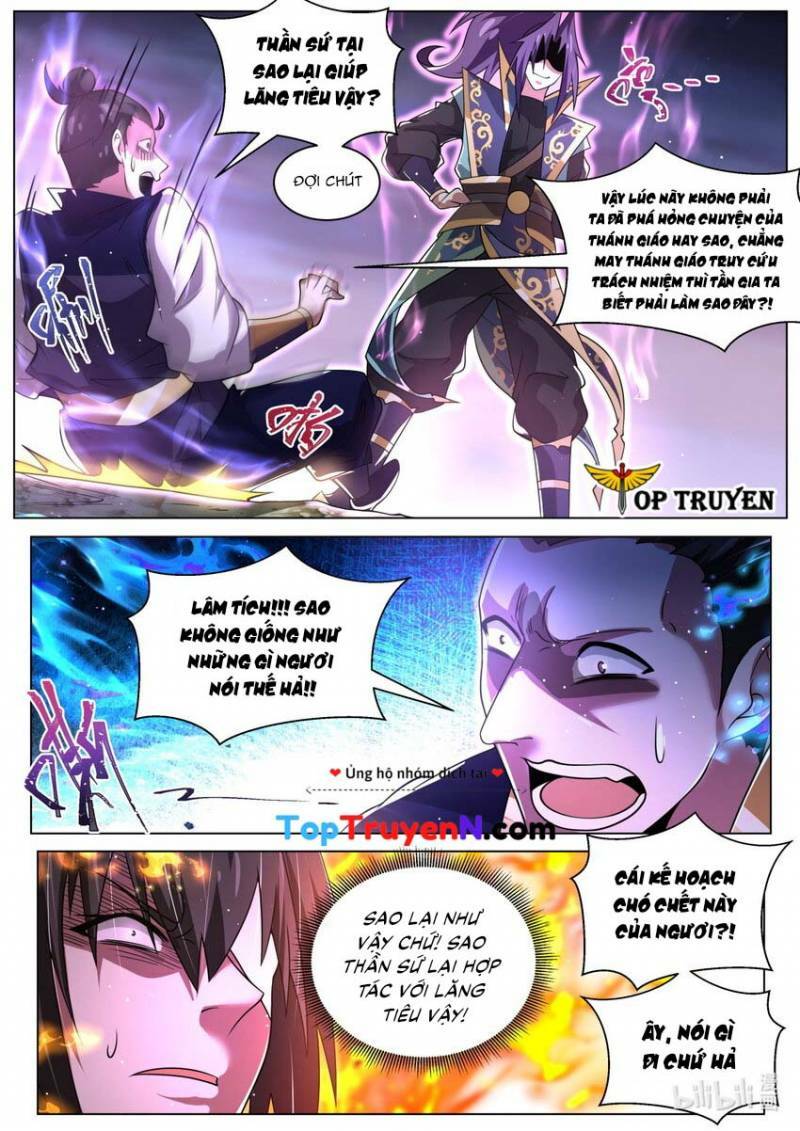 Ta! Vô Địch Đại Phản Phái Chapter 112 - Trang 2