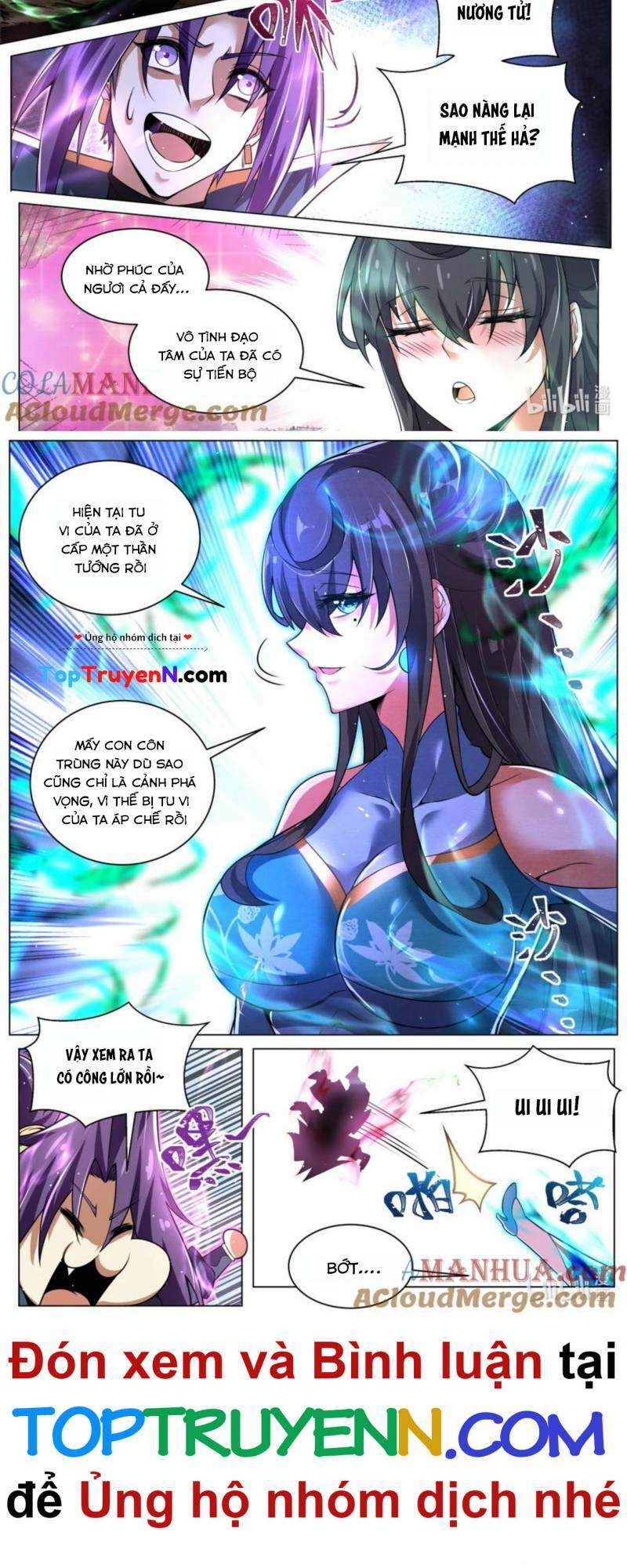 Ta! Vô Địch Đại Phản Phái Chapter 109 - Trang 2