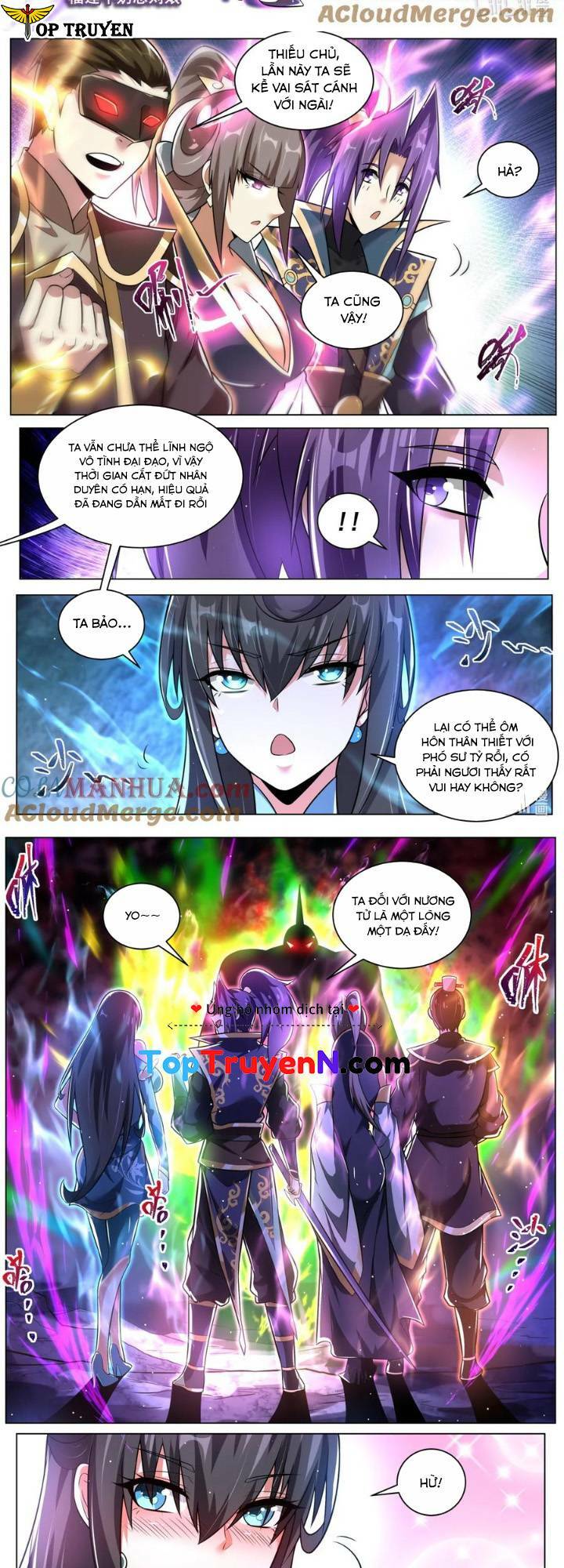 Ta! Vô Địch Đại Phản Phái Chapter 108 - Trang 2