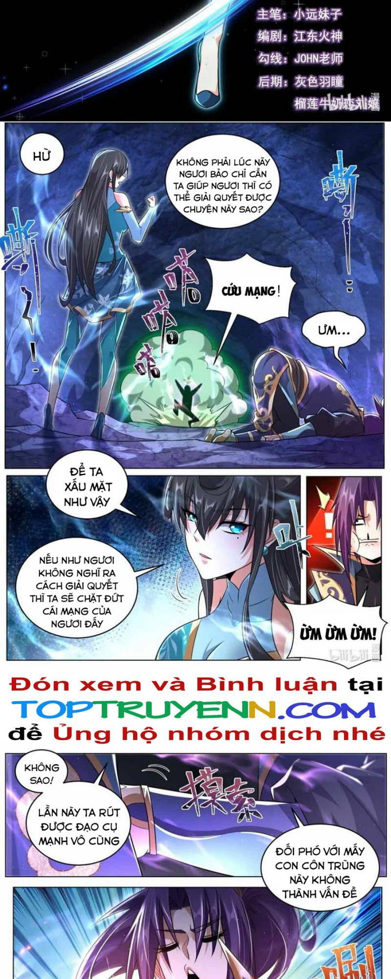 Ta! Vô Địch Đại Phản Phái Chapter 107 - Trang 2