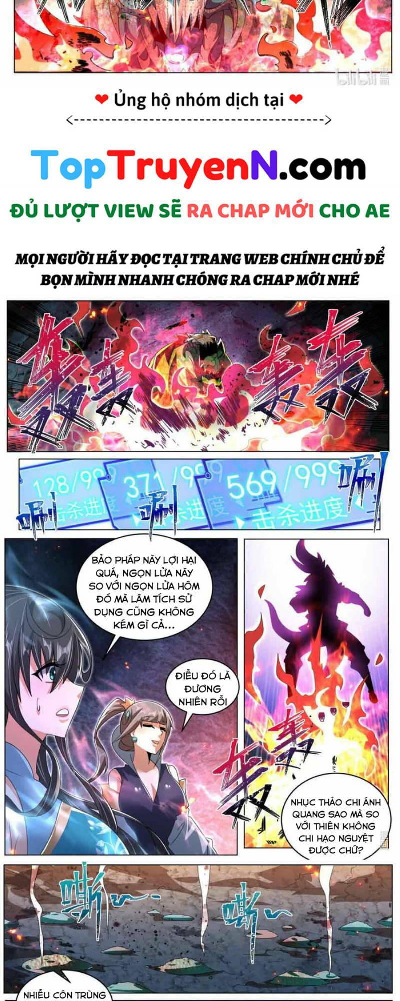 Ta! Vô Địch Đại Phản Phái Chapter 107 - Trang 2