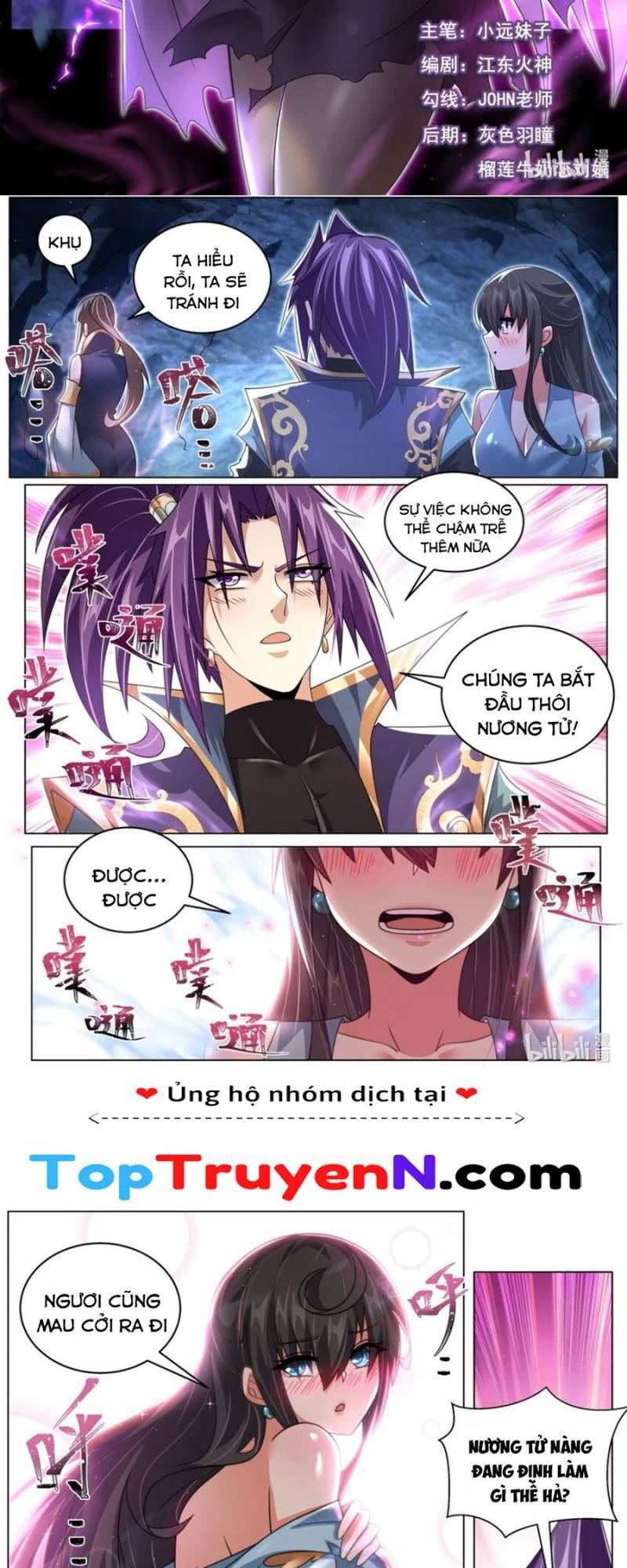 Ta! Vô Địch Đại Phản Phái Chapter 106 - Trang 2