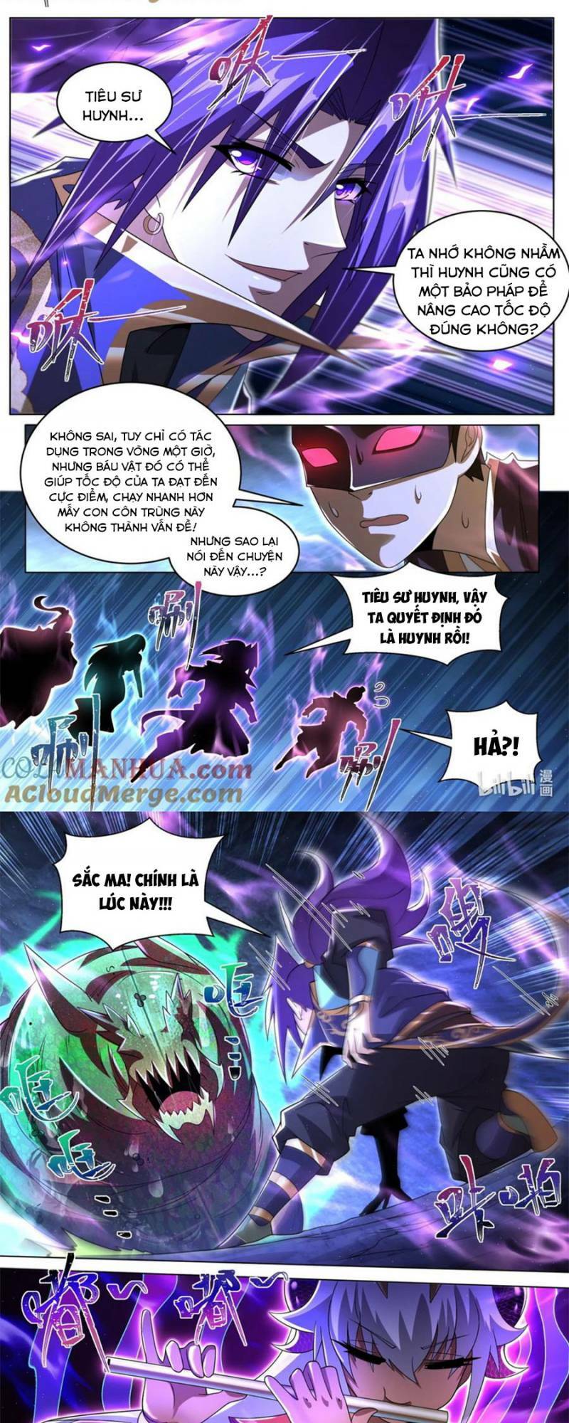 Ta! Vô Địch Đại Phản Phái Chapter 105 - Trang 2