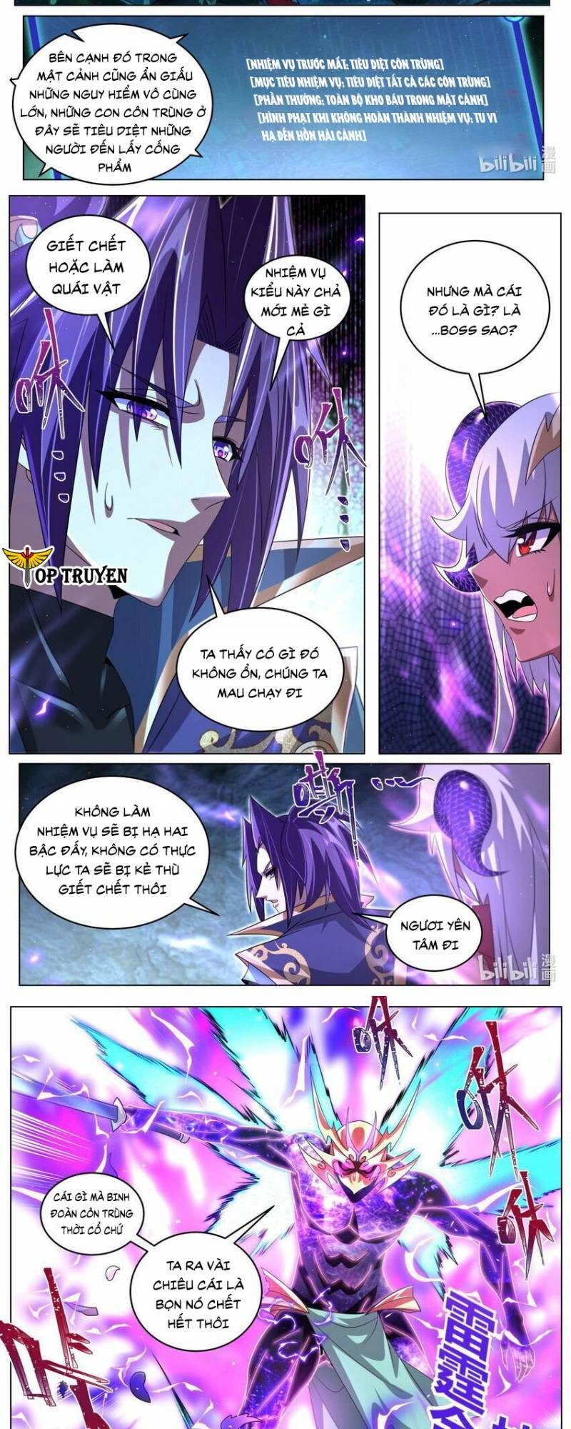 Ta! Vô Địch Đại Phản Phái Chapter 103 - Trang 2