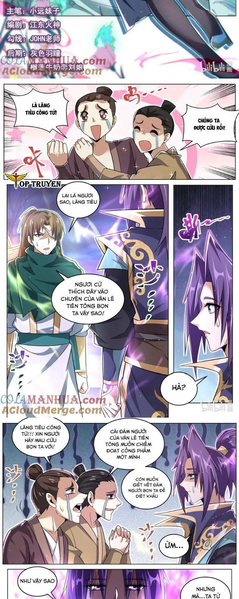 Ta! Vô Địch Đại Phản Phái Chapter 97 - Trang 2