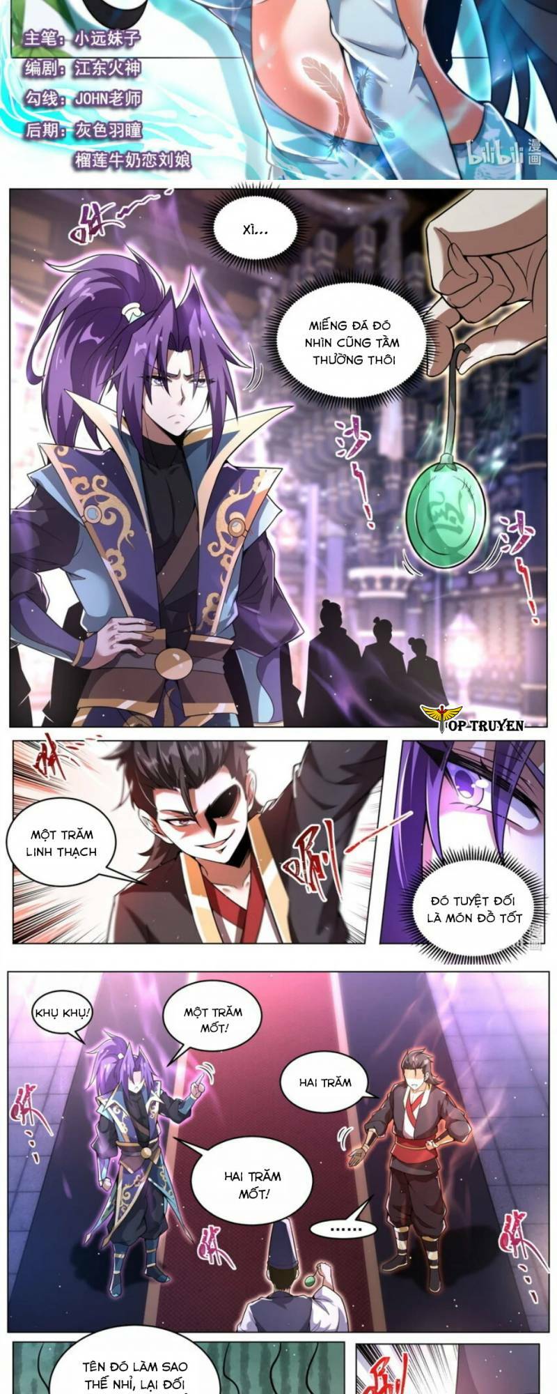 Ta! Vô Địch Đại Phản Phái Chapter 92 - Trang 2