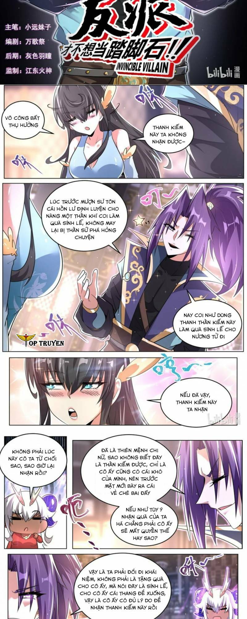 Ta! Vô Địch Đại Phản Phái Chapter 91 - Trang 2