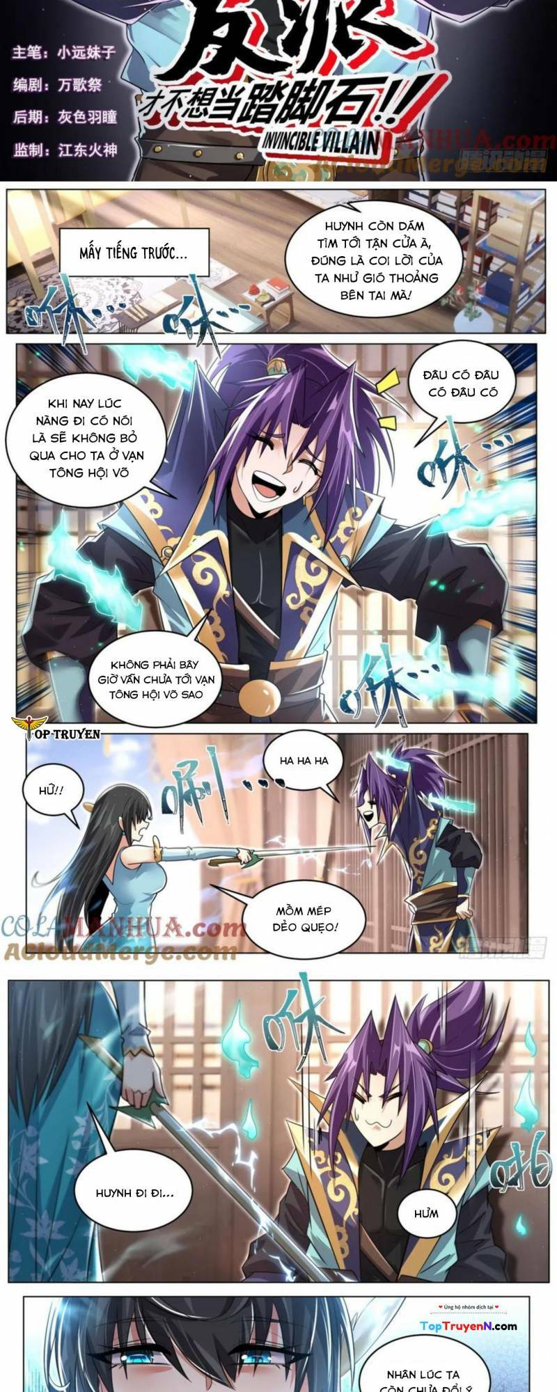 Ta! Vô Địch Đại Phản Phái Chapter 89 - Trang 2