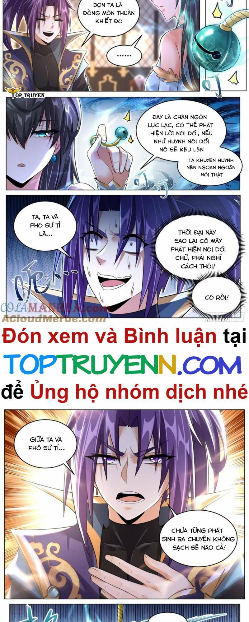 Ta! Vô Địch Đại Phản Phái Chapter 89 - Trang 2