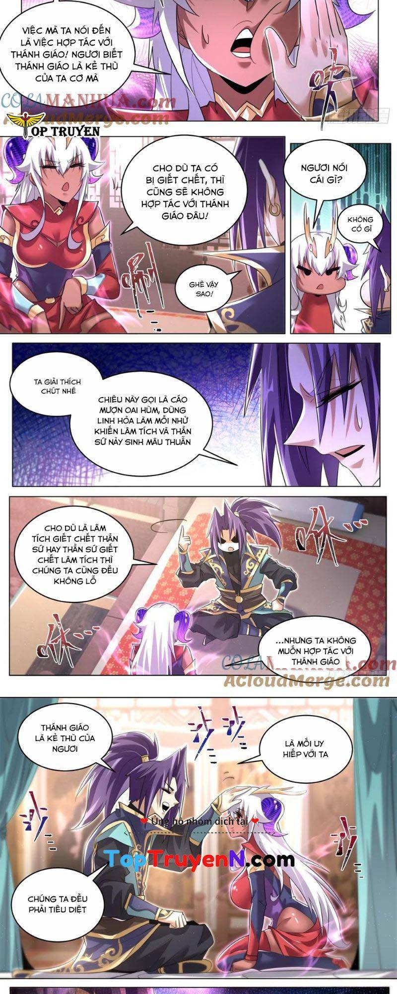 Ta! Vô Địch Đại Phản Phái Chapter 88 - Trang 2