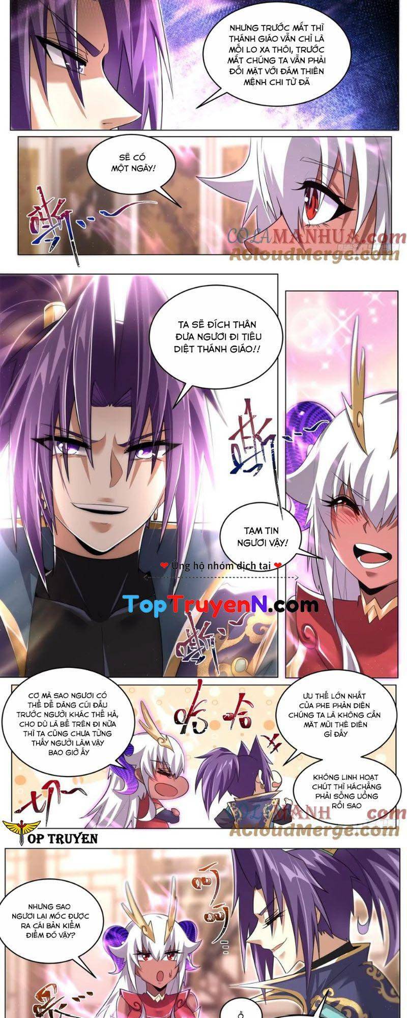 Ta! Vô Địch Đại Phản Phái Chapter 88 - Trang 2