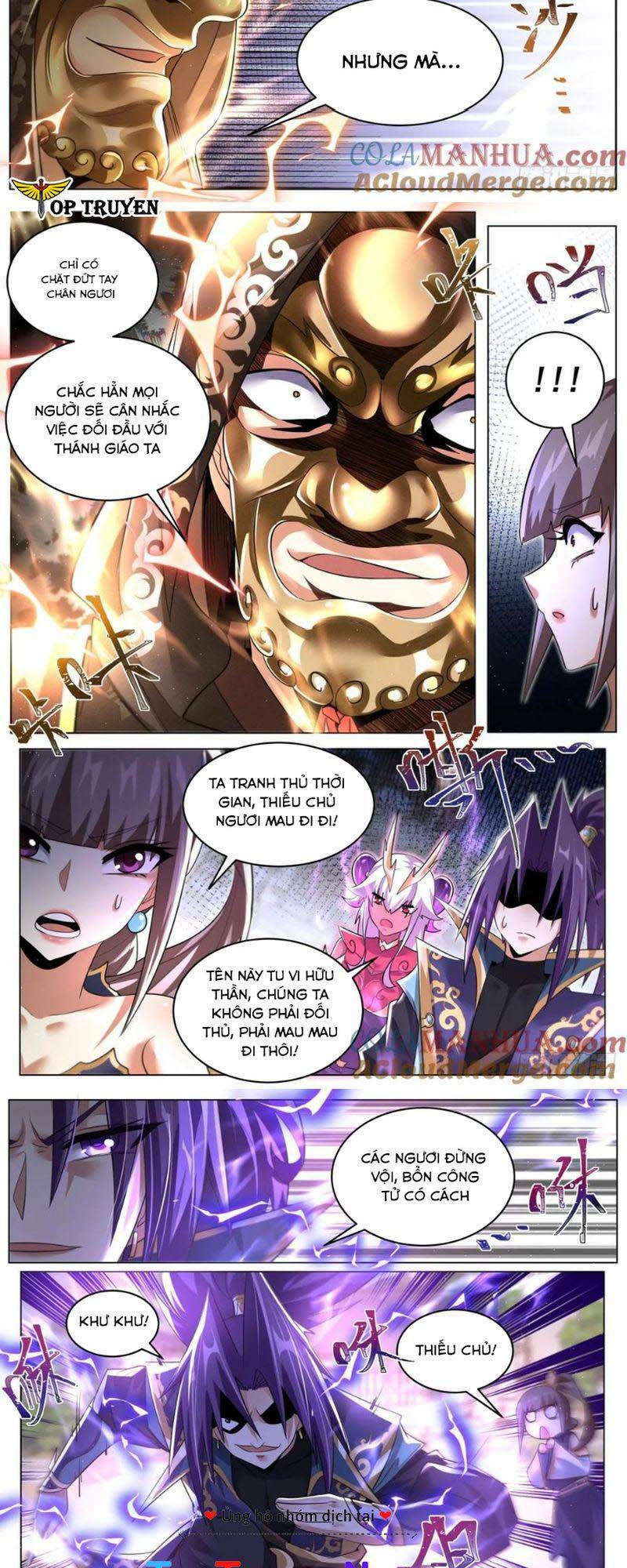 Ta! Vô Địch Đại Phản Phái Chapter 87 - Trang 2