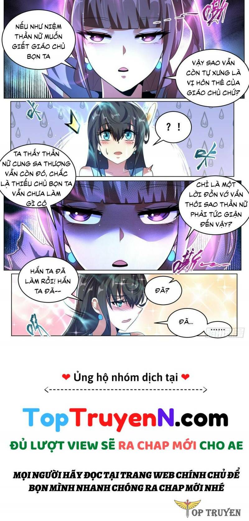 Ta! Vô Địch Đại Phản Phái Chapter 86 - Trang 2