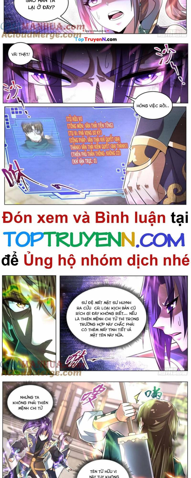 Ta! Vô Địch Đại Phản Phái Chapter 84 - Trang 2