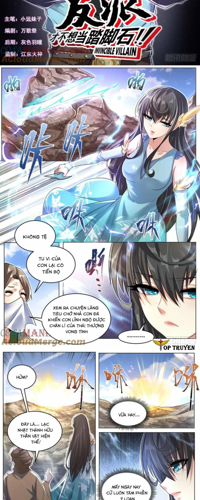 Ta! Vô Địch Đại Phản Phái Chapter 83 - Trang 2