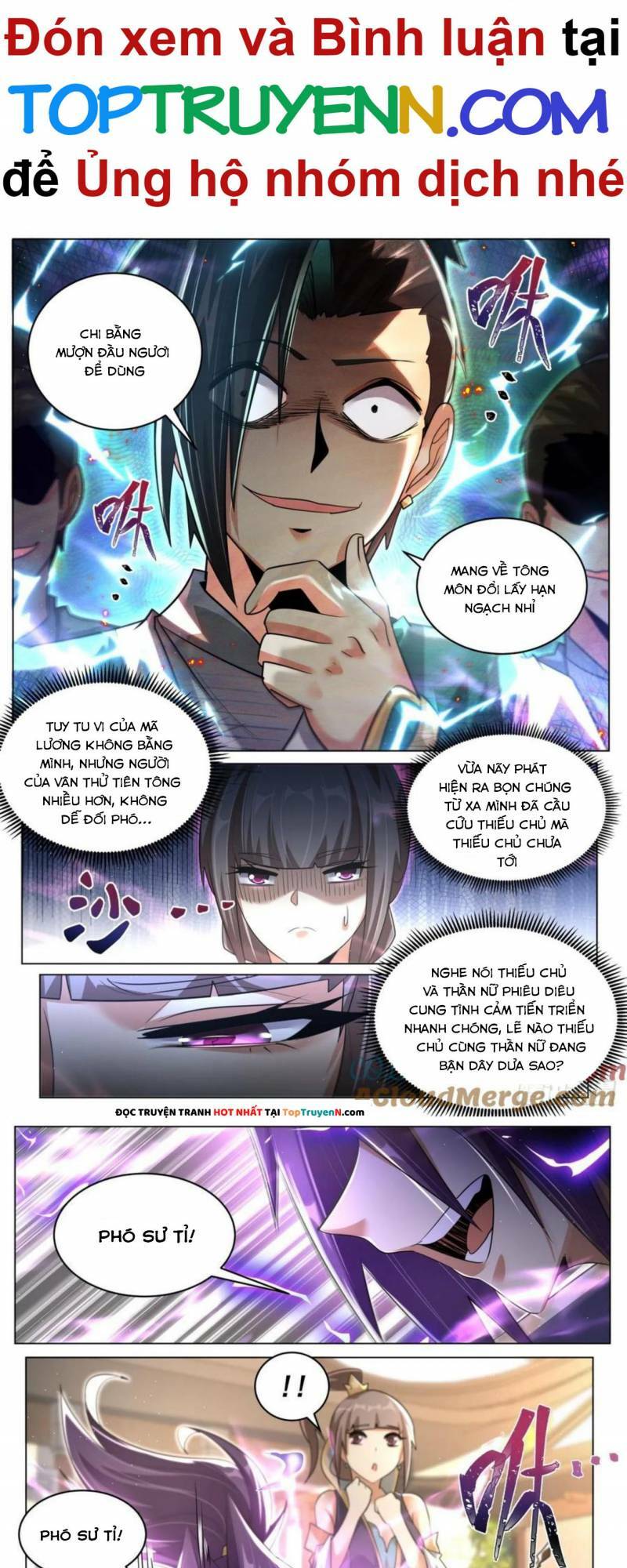 Ta! Vô Địch Đại Phản Phái Chapter 83 - Trang 2