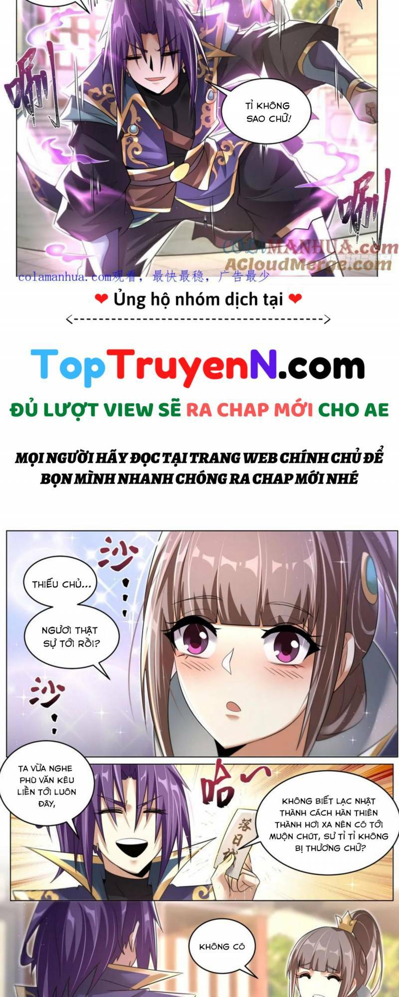 Ta! Vô Địch Đại Phản Phái Chapter 83 - Trang 2