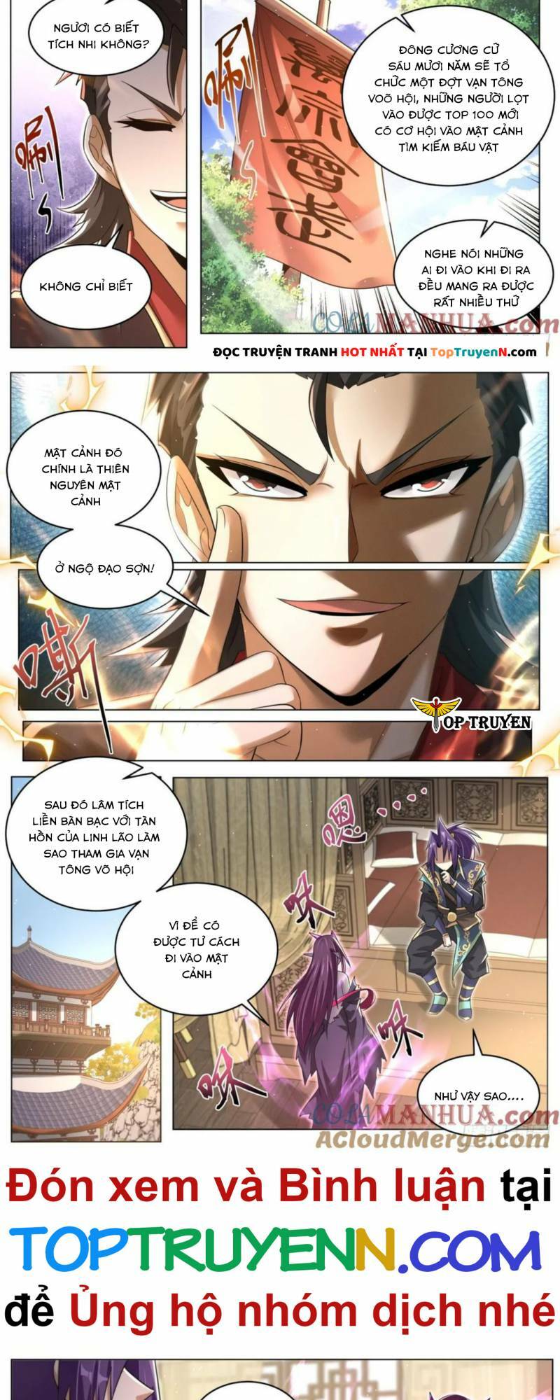 Ta! Vô Địch Đại Phản Phái Chapter 82 - Trang 2