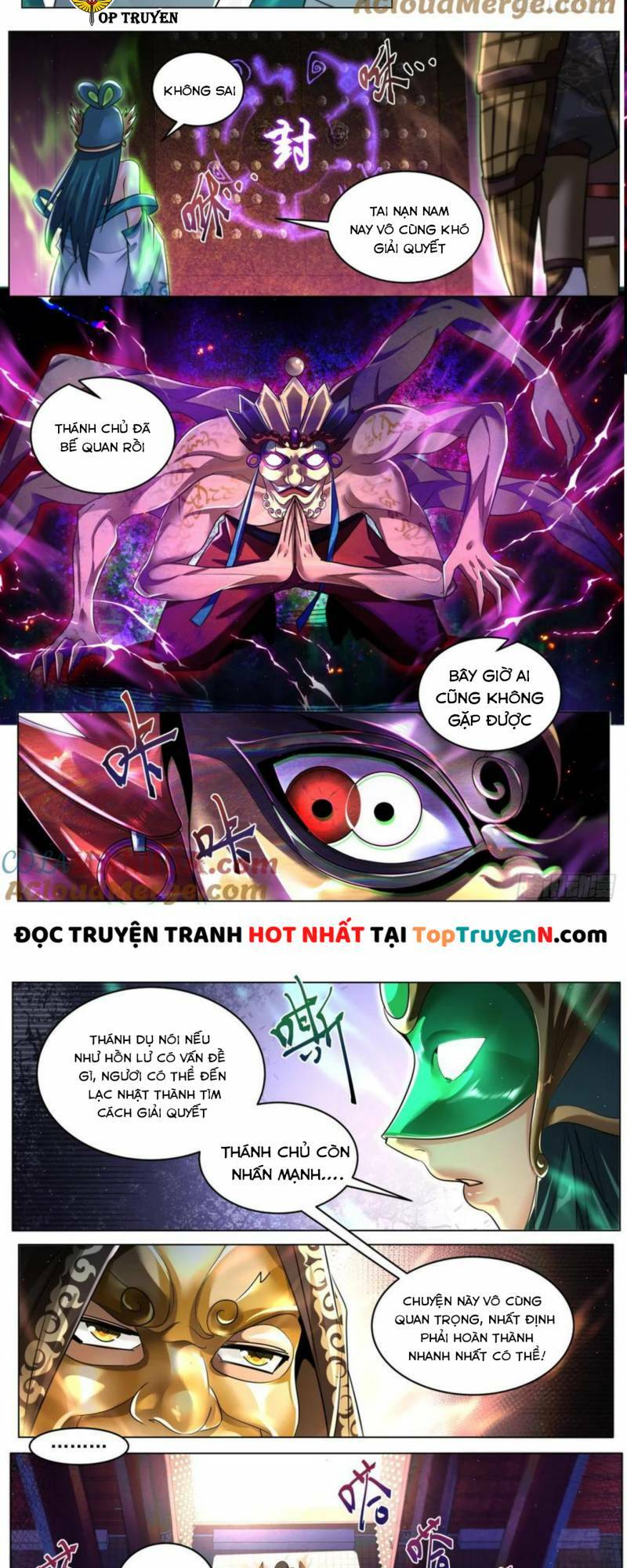 Ta! Vô Địch Đại Phản Phái Chapter 82 - Trang 2