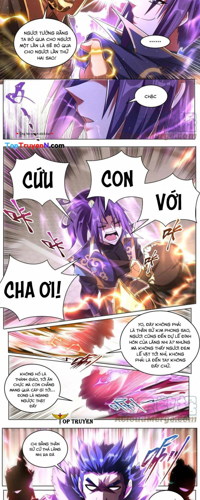 Ta! Vô Địch Đại Phản Phái Chapter 81 - Trang 2